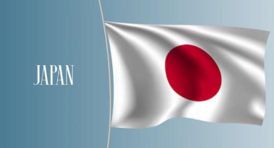 Japan Extends Emergency Grant to Cyclone-Hit SL